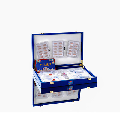 宜兴爱芯回春综合版